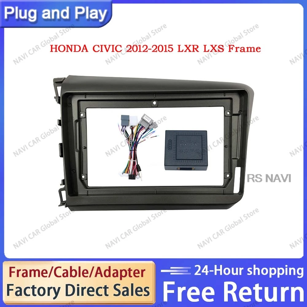 

NAVI For HONDA CIVIC 2012 - 2015 LXR LXS Frame/Fascia и соединительные кабели для установки в мультимедийный центр 9-дюймовая стандартная