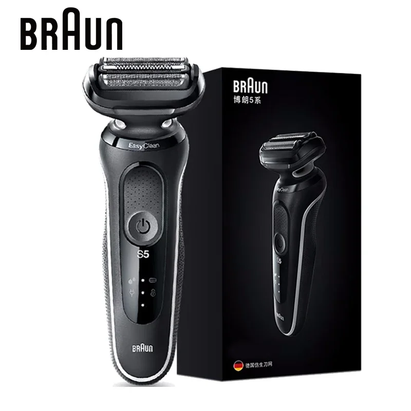 Braun Series 5 50-W1000s Men's Electric Shaver Wet & Dry Shaving 3 Flexible Blades EasyClean System Rechargeable Electric Razor