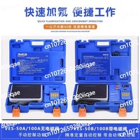 Feiyue Electronic Scale Ves-50a/100a/50B/100B Snow Weighing Refrigerant Filler