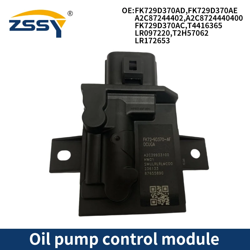 FK729D370AC FK729D370AE FK729D370AF LR097220 FUEL PUMP CONTROL UNIT MODULE FOR LAND ROVER LR 2015 - 2019