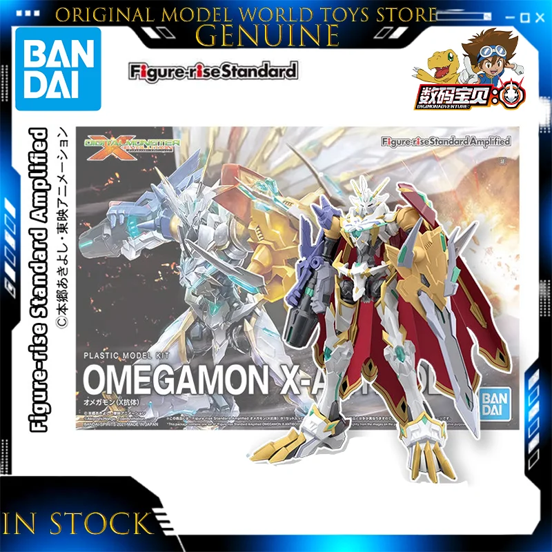 Model Kit Omegamon - Disponibile - Kit di Montaggio Originale