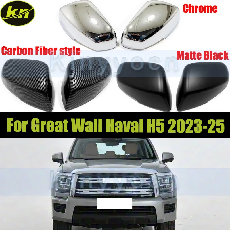 

1Pair Side Mirror Cap Housing For Great Wall Haval H5 2023 2024 2025 Rear View Mirror Lid Shell Rearview Mirror Cover Lid