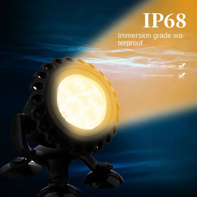 

RGB Solar Underwater Light Lawn Light Outdoor LED Garden Pool Gradient Spotlight Courtyard Landscape Light