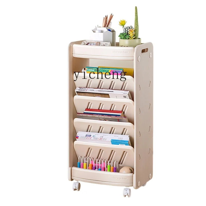 Tqh Children's Movable Picture Book Bookshelf with Wheels Baby Large Capacity Floor Desktop Storage Rack Classroom