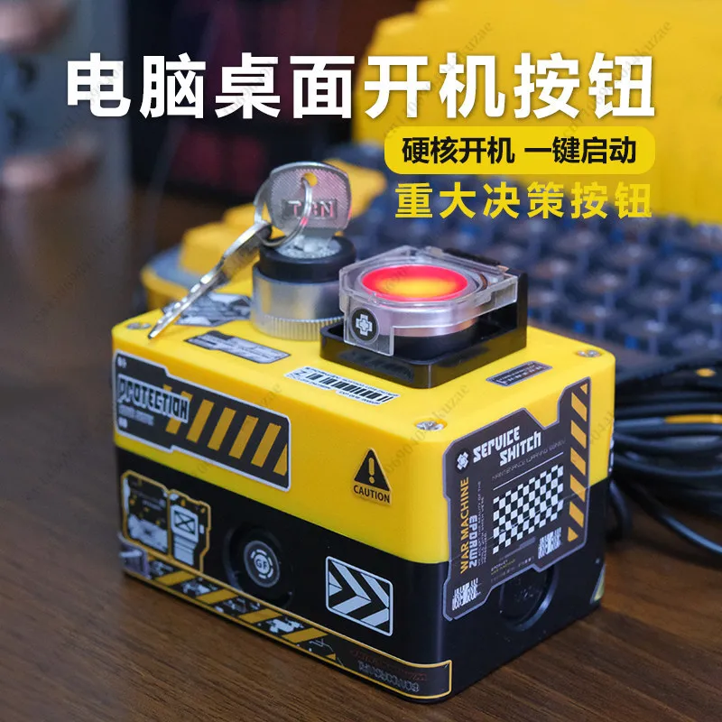 Desktop PC Case External Wired Power Switch, Dual Buttons for Host on/Off Control