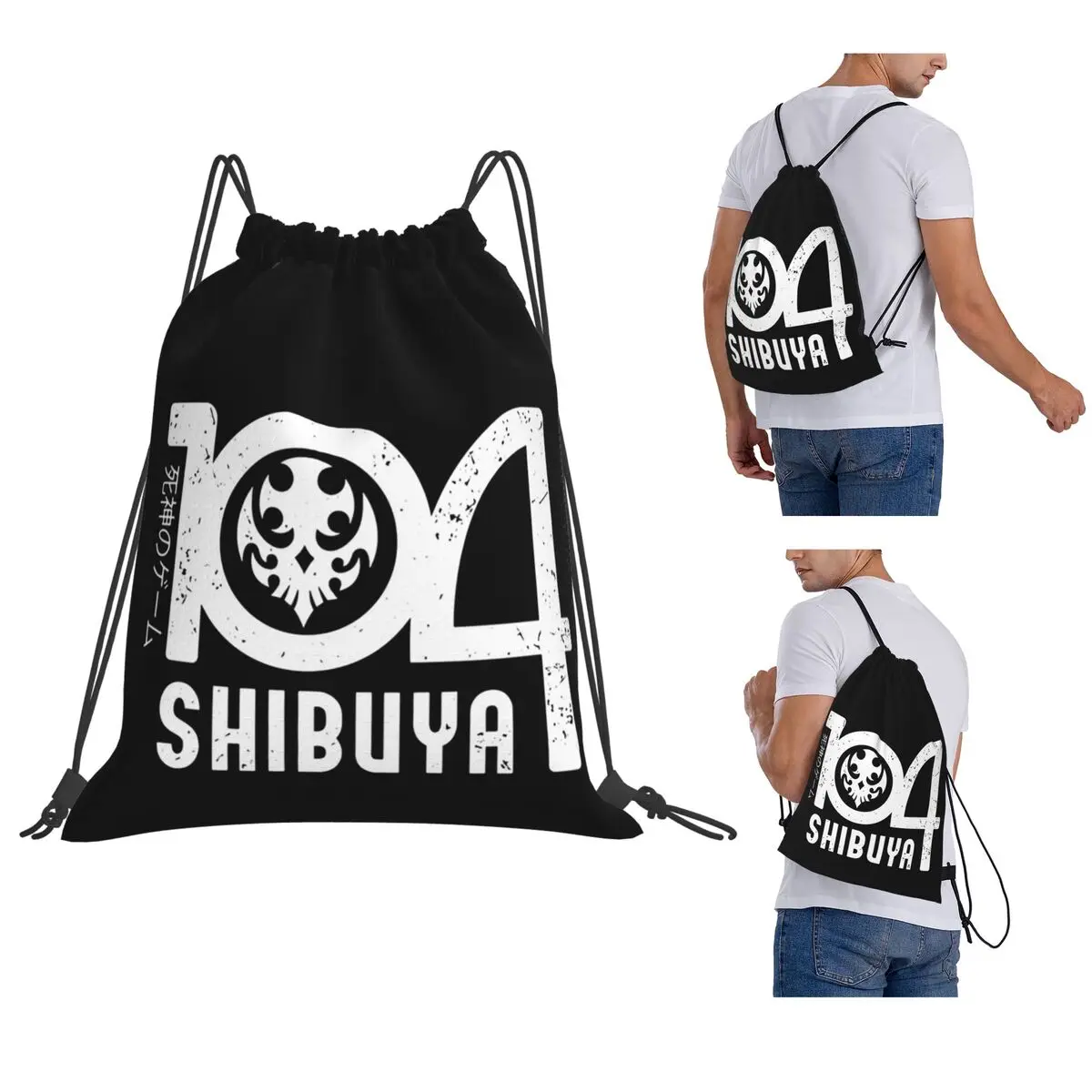 Neo The World Ends With You 104 Shibuya Grunge Backpacks Casual Drawstring Bundle Pocket Storage Bag Book Bags for Man Woman
