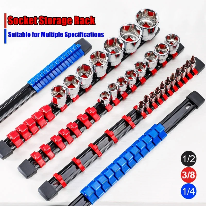 

360 ° Поворотный органайзер для розеток из АБС-пластика, 1/4 дюйма, 3/8 дюйма, 1/2 дюйма, зажим для розеток премиум-качества, держатель для рельса, органайзер для розеток, инструменты