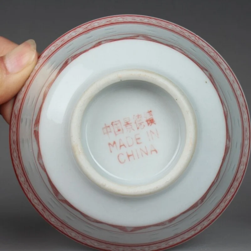 كوب بغطاء أوراق شجرة جينغدتشن الصيني مقاس 4.1 بوصة