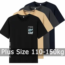 T-shirt Men Printed Popular Tee Plus Size 110-175kg 6XL/7XL Big Size Fashion Cotton Round Neck Short Sleeve Oversized Tops