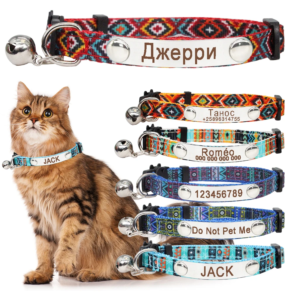 Personalized ID Cat Safety Buckle Collar Bohemia Style Adjustable Custom Nameplate Free Engraving Stainless Steel Nylon Necklace