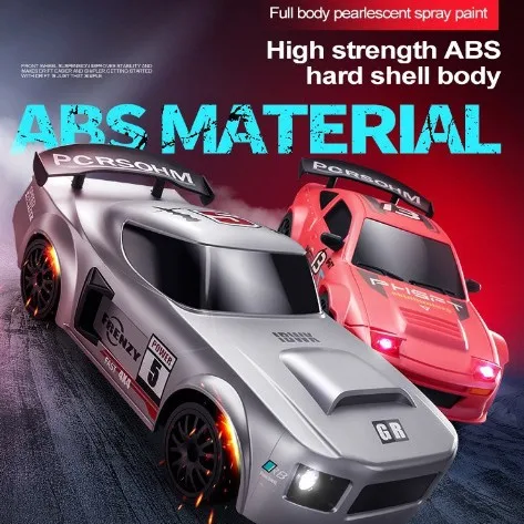 

New 1:24 remote control car 2.4G charging four-wheel drive high-speed drift car boy racing remote control racing toy