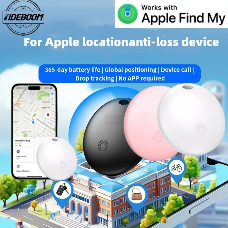 

1 шт. умные трекеры для Apple Find My App, анти-потерянное устройство, Bluetooth мини-локатор для автомобилей, GPS-поиск для домашних животных, электронная зарядка