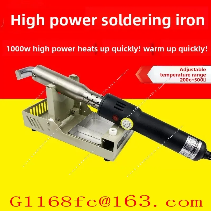 Large Power High-temperature Soldering Iron, Industrial Grade Battery Welding and Maintenance, Luotie