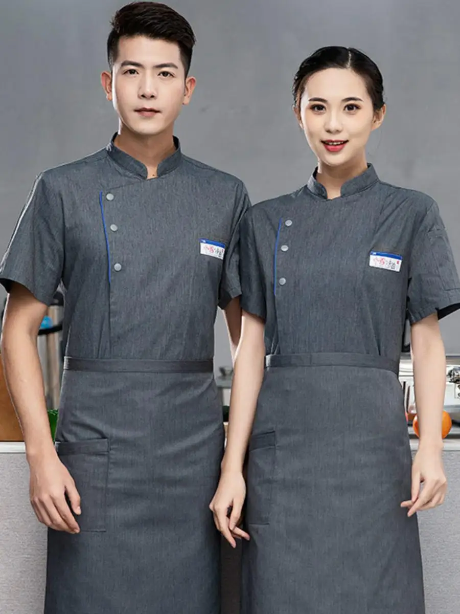 

Lightweight ort Sve Chef Work orm for Men Summer Kitchen Apparel Hotel Baking Restaurant Dedied