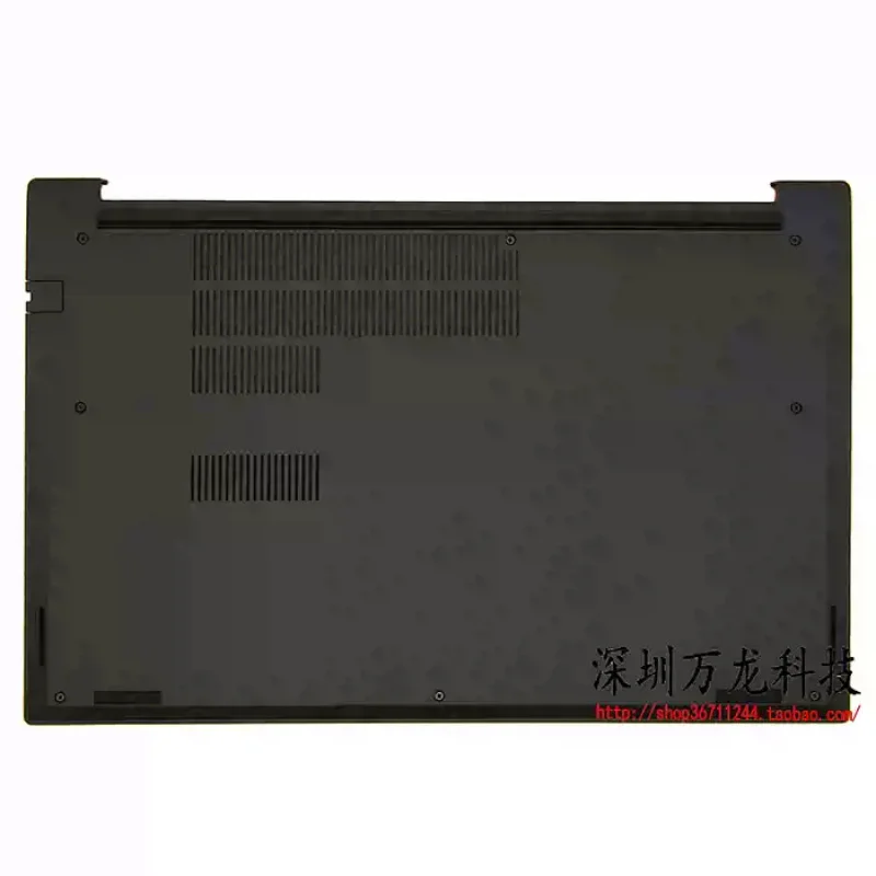 

Новая нижняя крышка/корпус (D-образная) для E15 20RD 20RE AP1D 6000400, черная