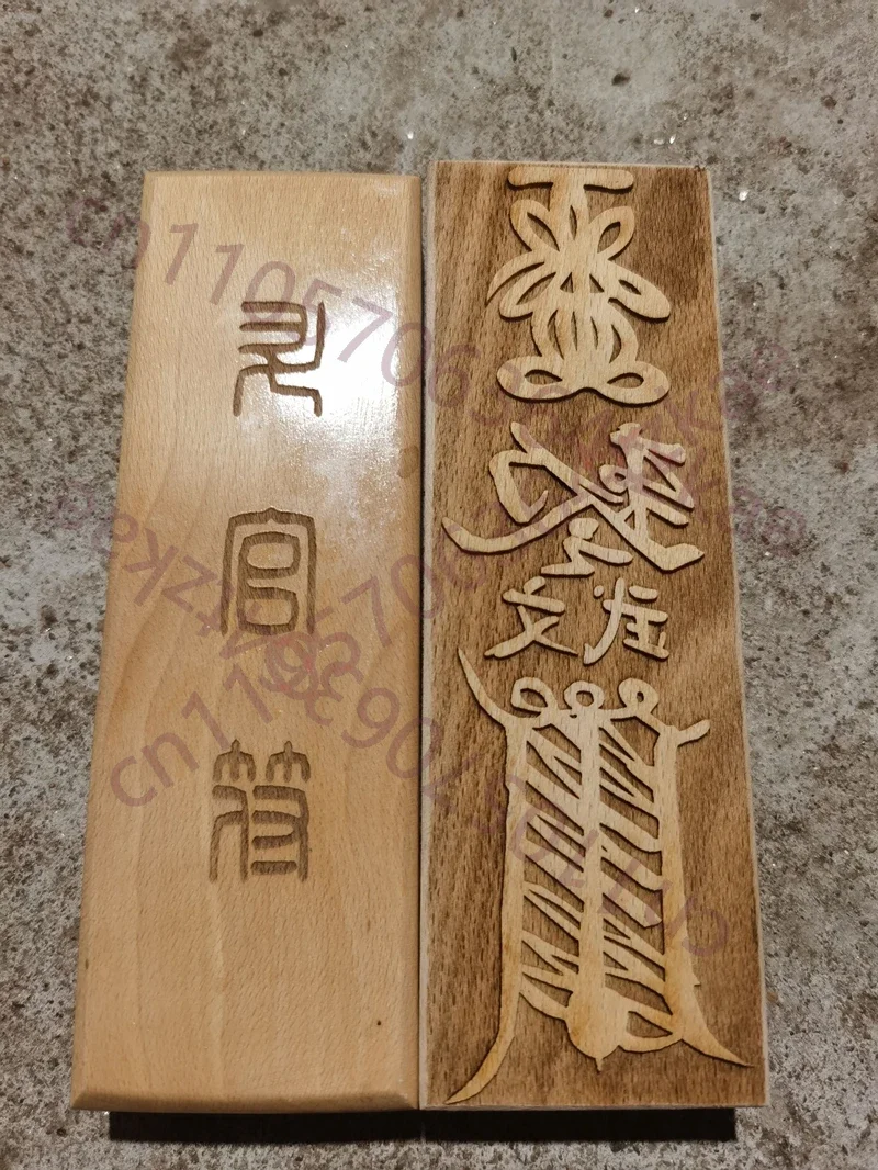 Taoist supplies,Sheng Guan seal, peach wood 17-5.5 cm, auspicious feng shui supplies, supports customization