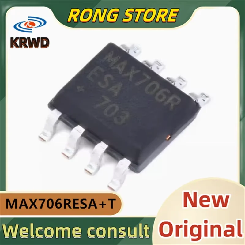 5PCS MAX706RESA New Original MAX706RESA+T  MAX706 SOP8