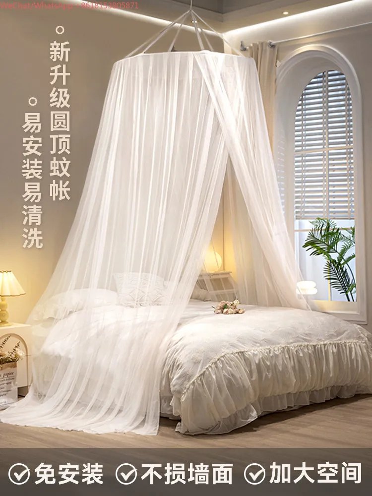 Princess wind ceiling mosquito net bedroom floor-to-ceiling bed mantle washable dome free installation