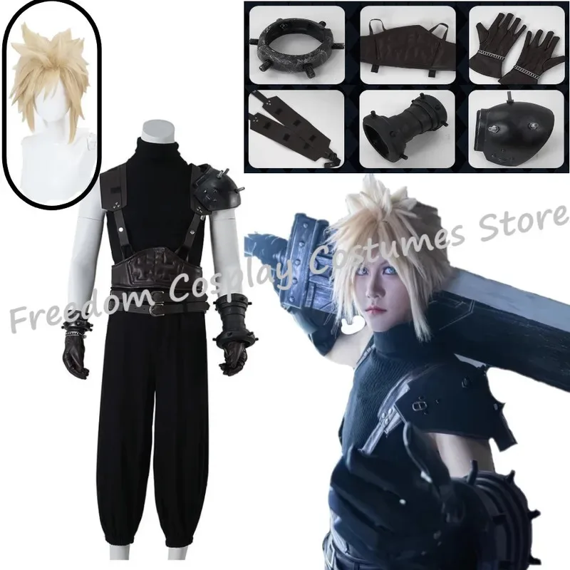 dissidia final fantasy