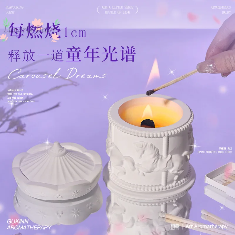 Romantic scented candles carousel candles scented birthday gifts for girls practical and advanced sense