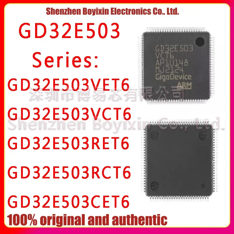 

GD32E503CET6 GD32E503RCT6 GD32E503RET6 GD32E503VCT6 GD32E503VET6
