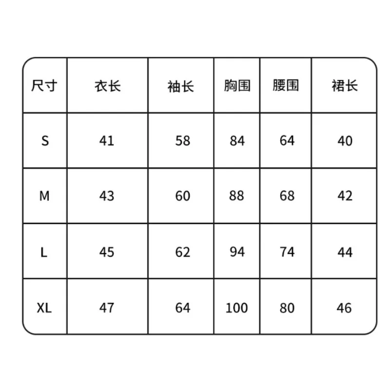 طقم تنورة بأكمام طويلة للفتيات للتشجيع، ملابس رياضية لطيفة للأطفال من بوم بومس، ملابس حفلات العودة إلى موسم المدرسة #6