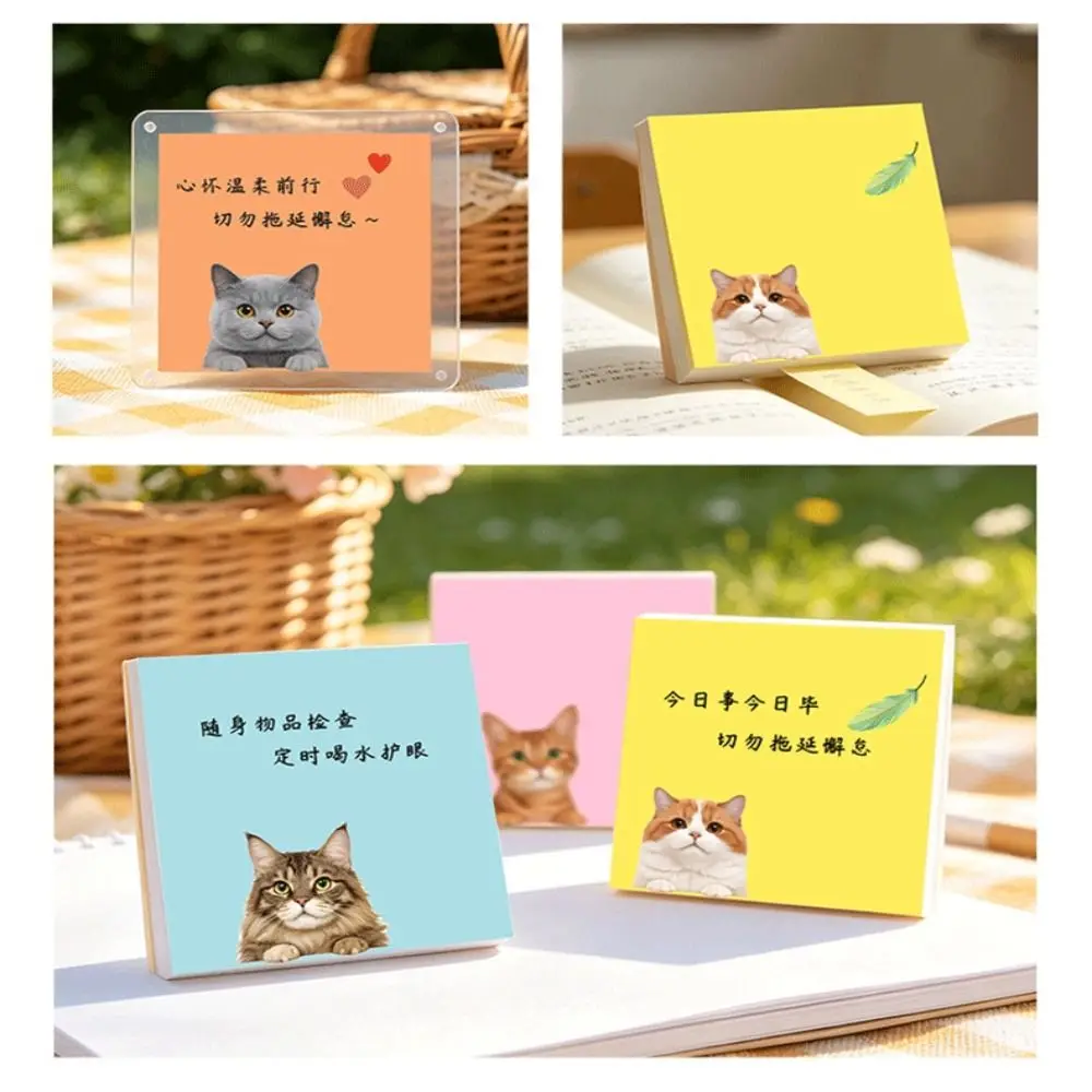 Animal Pattern Animal Sticky Notes Macaron Cat Pet Themed Cat Dog Note Pad Self-Adhesive Cartoon Kitten Puppy