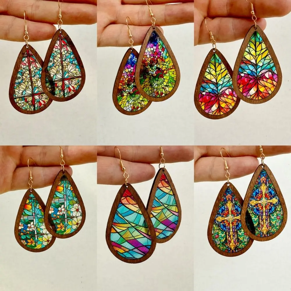 

Kaleidoscope Pattern Mosaic Stained Glass Earrings Bright Vintage Colorful Statement Earrings Acrylic Wood Water Drop Earrings
