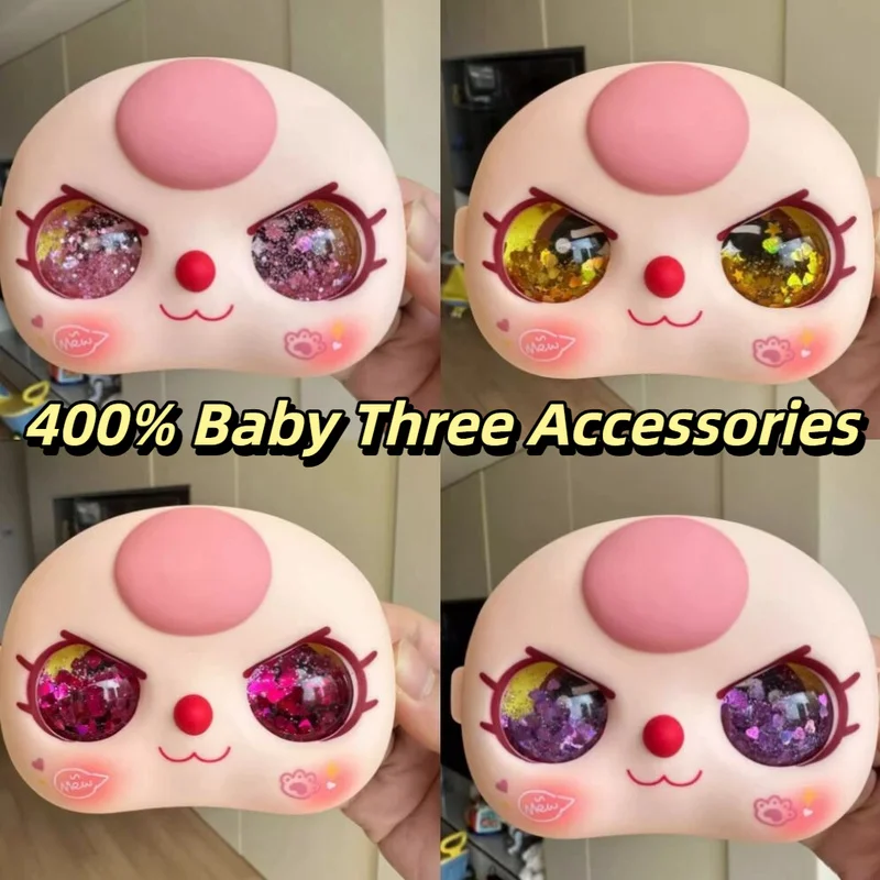 

Baby Три 400, большие аксессуары для глаз с песком, кукла, меняющая глаза, меняющая улыбающееся лицо, всего тела, аксессуары для глаз с песком