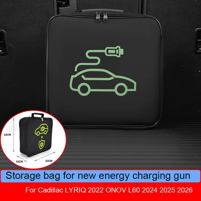 Car New Energy Charging Port Rainproof Cover Charging Guns Storage Bag For Cadillac LYRIQ 2022 ONOV L60 2024 Auto Accessories