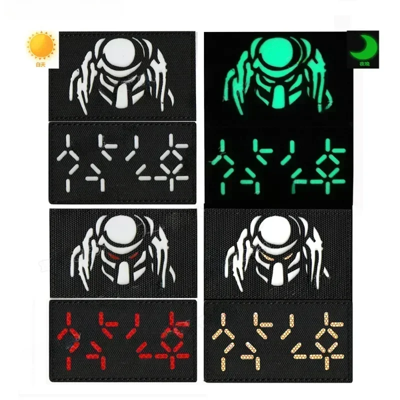 Luminous Light Predator Patches for Clothing Reflective Dark Predator Hook and Loop Patch Decoration Tactical Stickers Applique