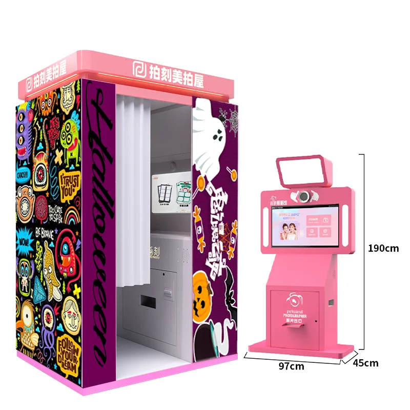 New Purchase Price Kiosk Photo Booth with LED Enclosure Coin Operated Album Passport ID for Camera and SLR Customized