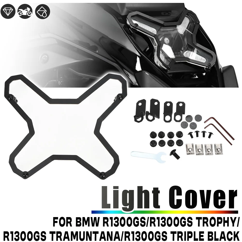 

Защитная решетка для передней фары мотоцикла BMW R1300GS, быстросъемная крышка фары