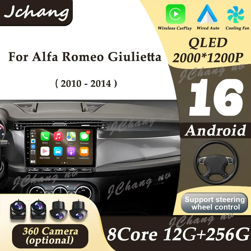 

LHD for Alfa Romeo Giulietta 2010-2014 CarPlay Auto Android 16 Car Radio Multimedi Player GPS Navi DSP Stereo 4G WIFI Head Unit