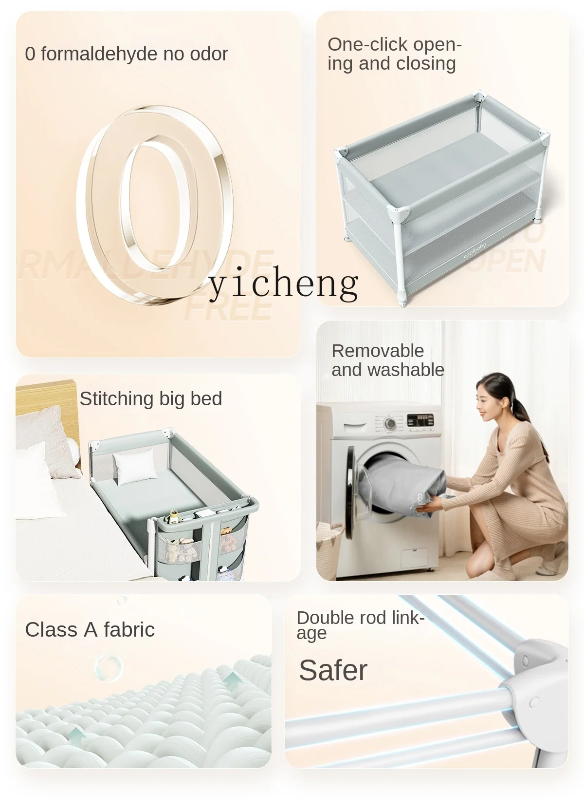 YY One-Click Folding Baby Crib Multi-Functional Newborn Removable Stitching Bed