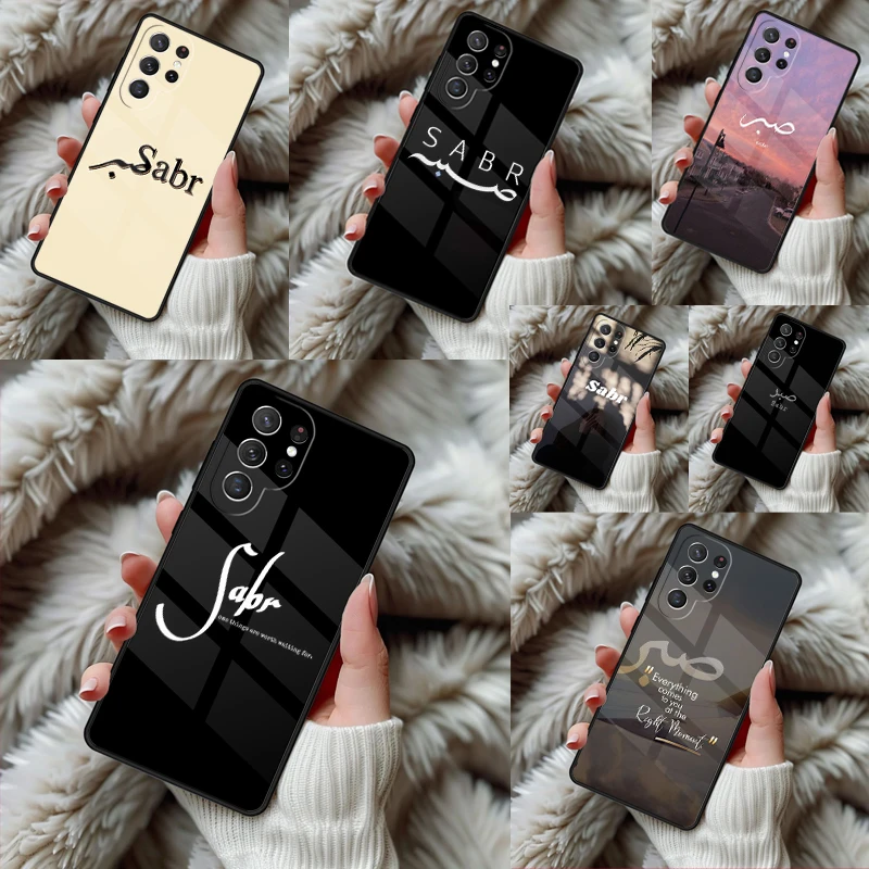 Sabr Patience Funda Phone Case For Samsung Galaxy S24 S25 S26 Ultra S22 S23 Plus S21 S20 FE Note10 TPU Cover