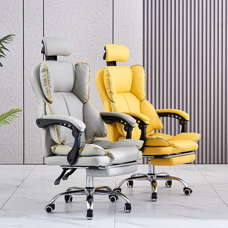

Leather Desk Office Back Ergonomic Support Home Swivel Gaming Chair Footrest Reclining Computer Adjustable Mesh Wheels Lumbar