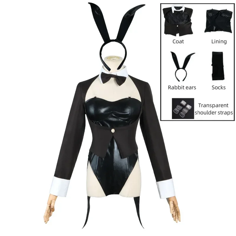 

Bunny Girl Marin Kitagawa Cosplay Maid Costume Uniform Outfits Halloween Carnival Suit