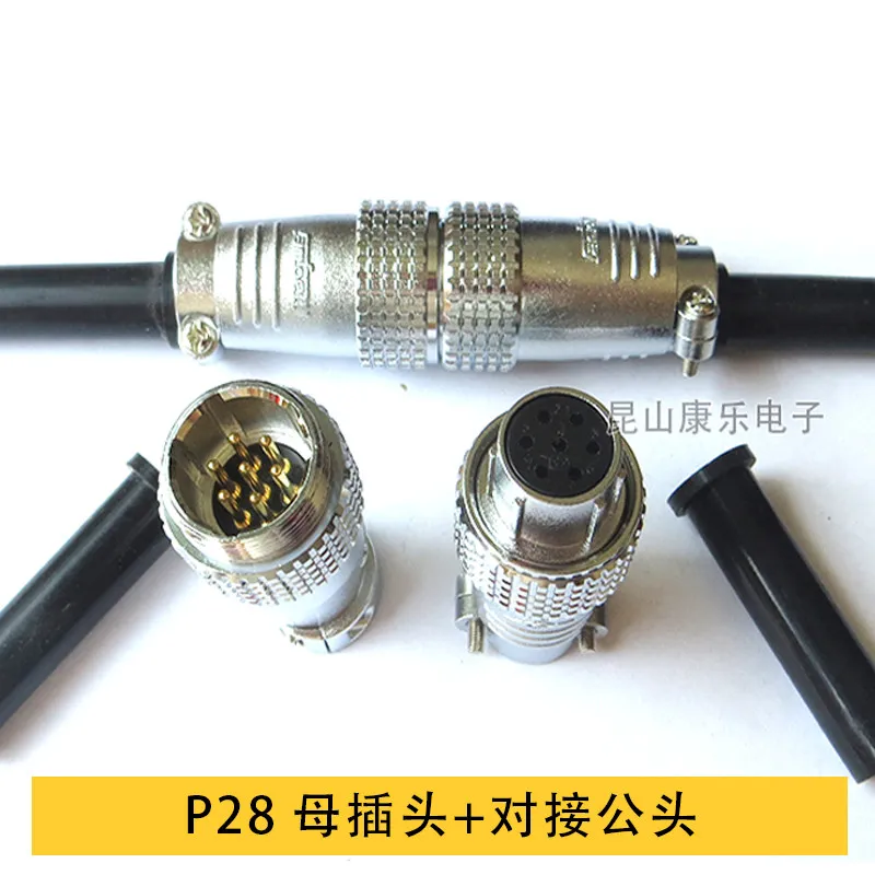 Heavy aviation plug docking male head P28-2 3 4 5 6 7 81012 141617 19 202426 core