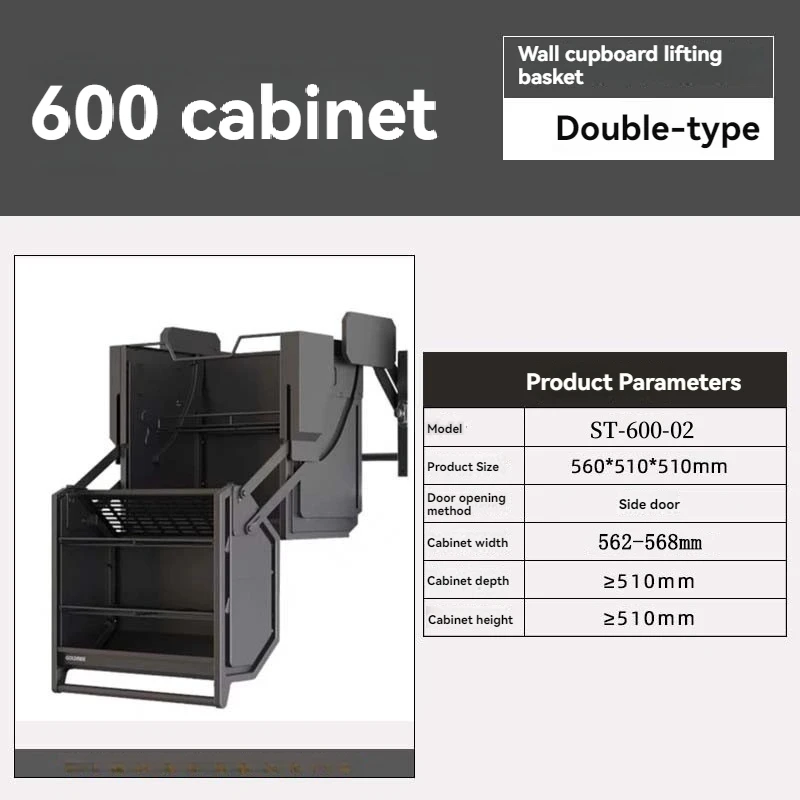 long service life storage drop-down basket double drop-down basket kitchen cabinet accessories
