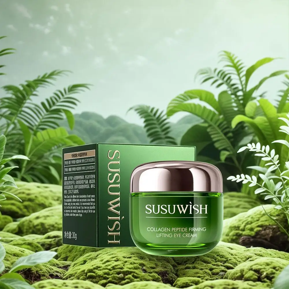 الببتيد ثبات كريم عين مكافحة الجاذبية الكولاجين الببتيد ثبات ترطيب تحسين الهالات السوداء إصلاح العين ثبات الرعاية