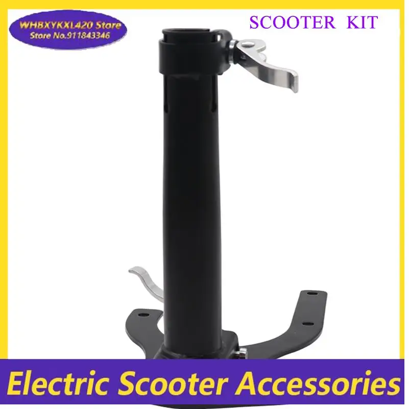Installation hole 50/60mm electric scooter column lower link attachment, suitable for 8/10 inch electric scooters
