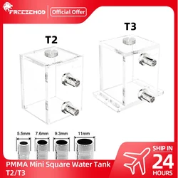 FREEZEMOD Water Tank 5mm Thickness Full Transparent Reservoir Acrylic 200ML For PC Gaming Cooling System GQSX-T2/T3