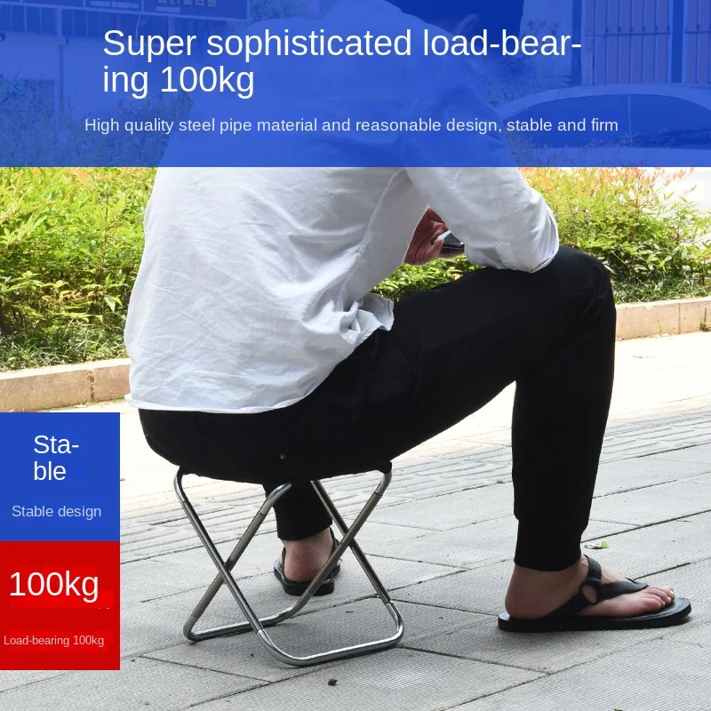 

Складной стул для рыбалки, легкий стул для пикника и кемпинга, складной алюминиевый тканевый стул для улицы, портативный, легко носить с собой, уличная мебель