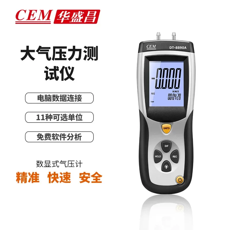 Cem Factory Direct …