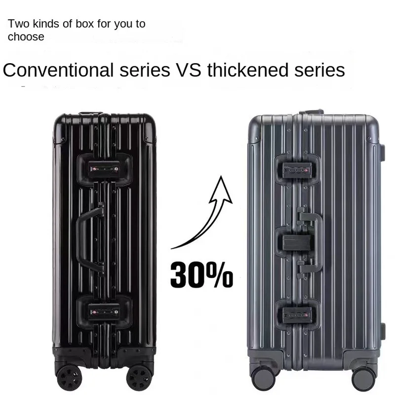 KO-KU 100% حقيبة ألومنيوم بالكامل 3:7 حقيبة معدنية سميكة 22-32 بوصة سعة كبيرة للأمتعة 20 بوصة قفل جمركي TSA #5