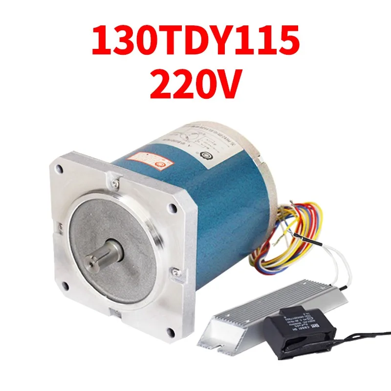 130TDY060/115  Permanent Magnet Low Speed Synchronous Motor 220V Reduction Motor