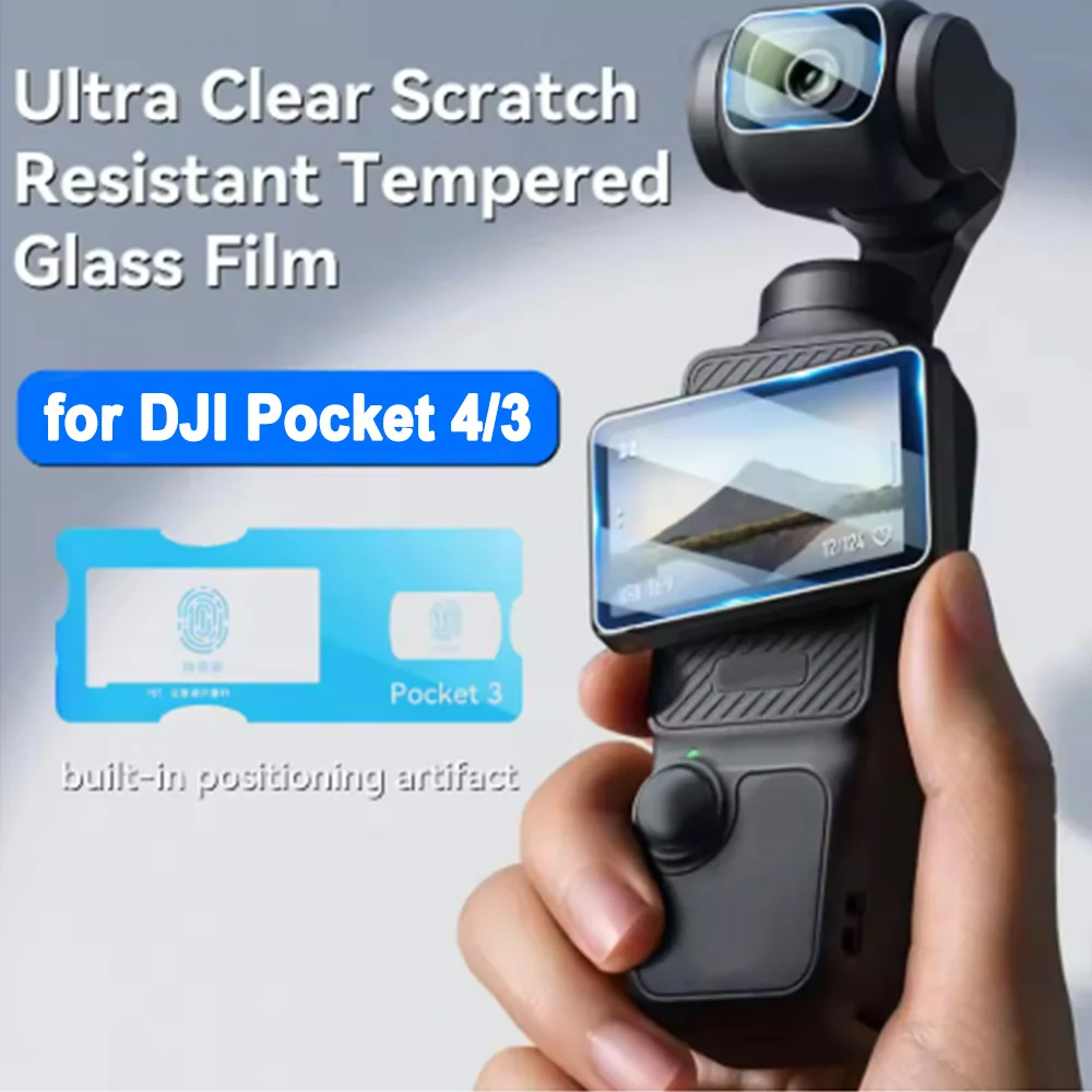 1-3Set for DJI OSMO Pocket 4/3 Tempered Glass Screen Protectors Automatic Positioning Screen/Lens Protector for DJI OSMO Pocket3