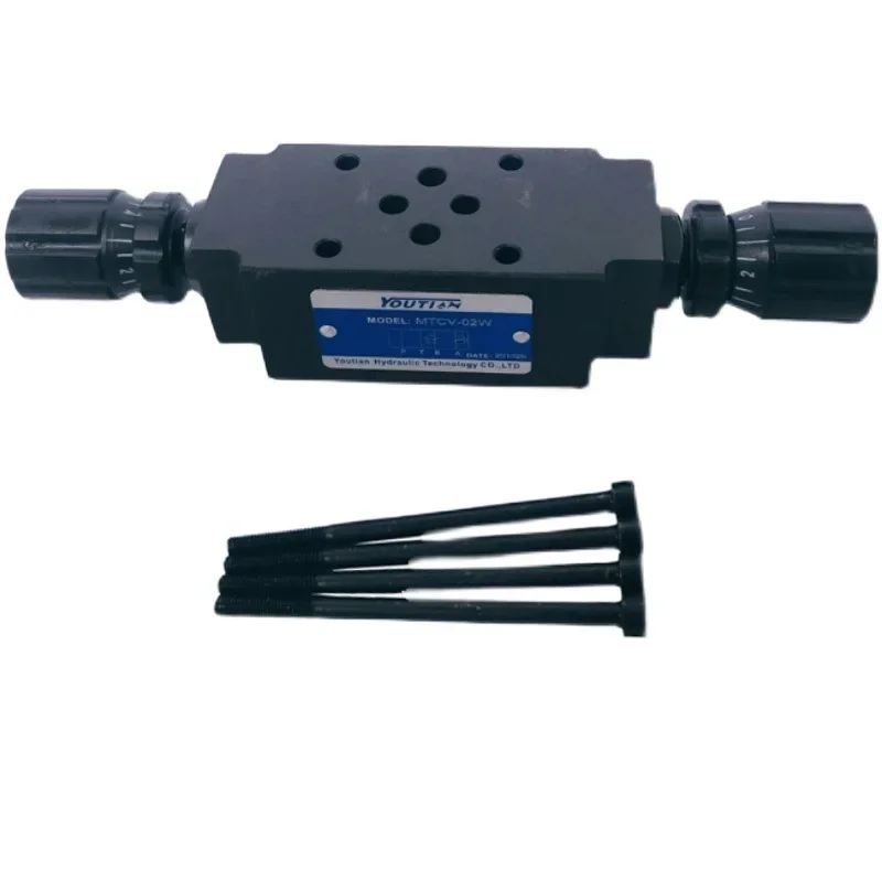 MTCV-02W/03W/04W St…