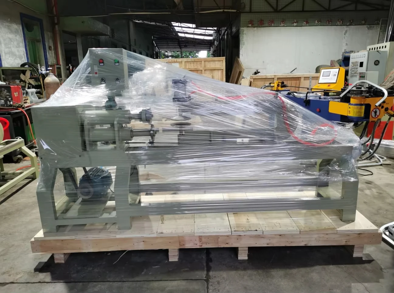 آلة القص الدائرية آلة الحز #3